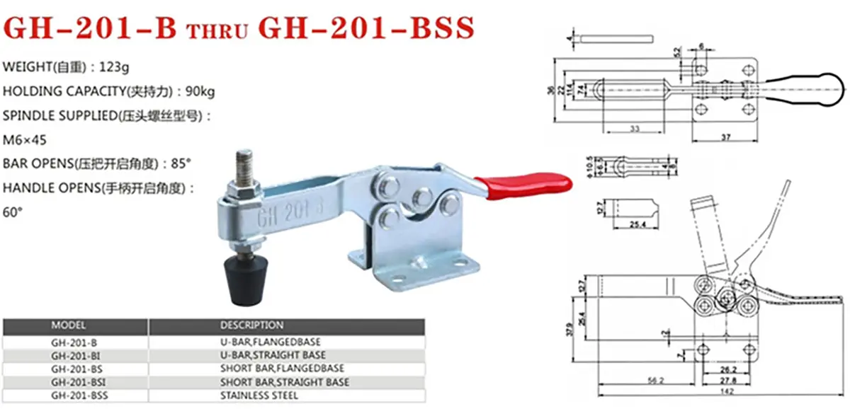 GH-201-Bq9i